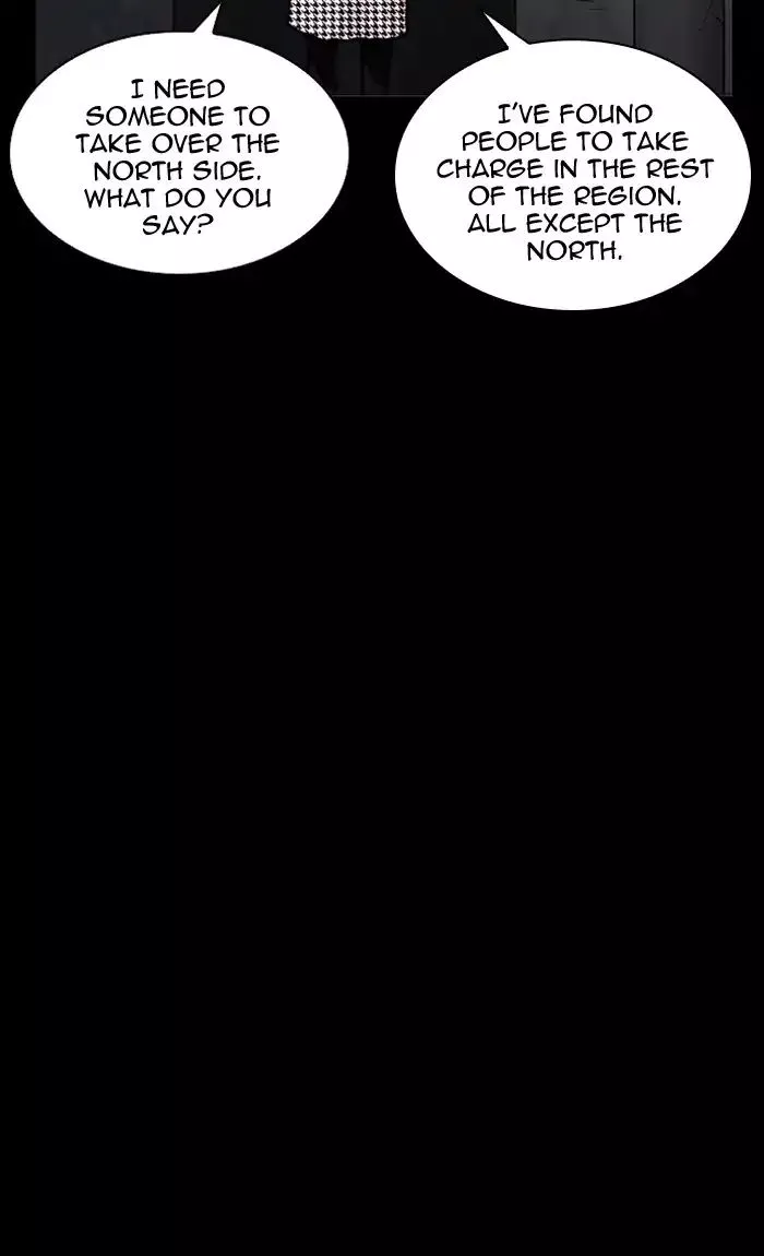 Lookism Chapter 211 page 51