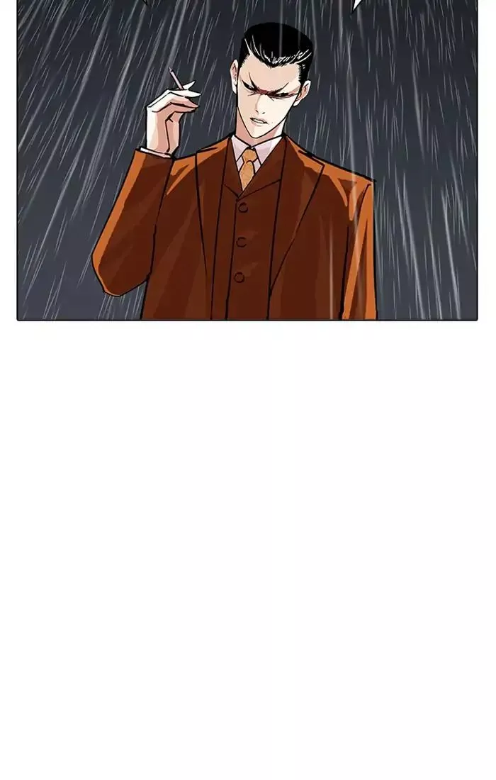 Lookism Chapter 211 page 72