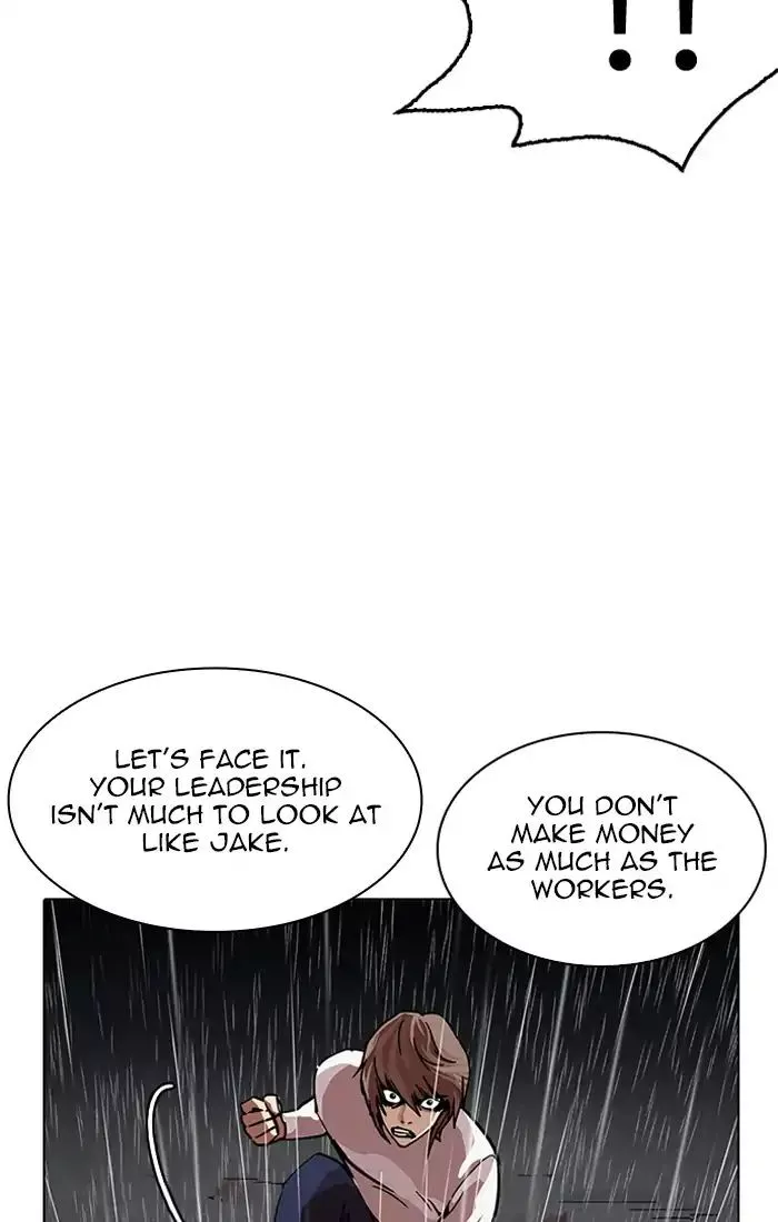 Lookism Chapter 211 page 70