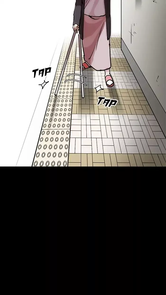 Lookism Chapter 211 page 103