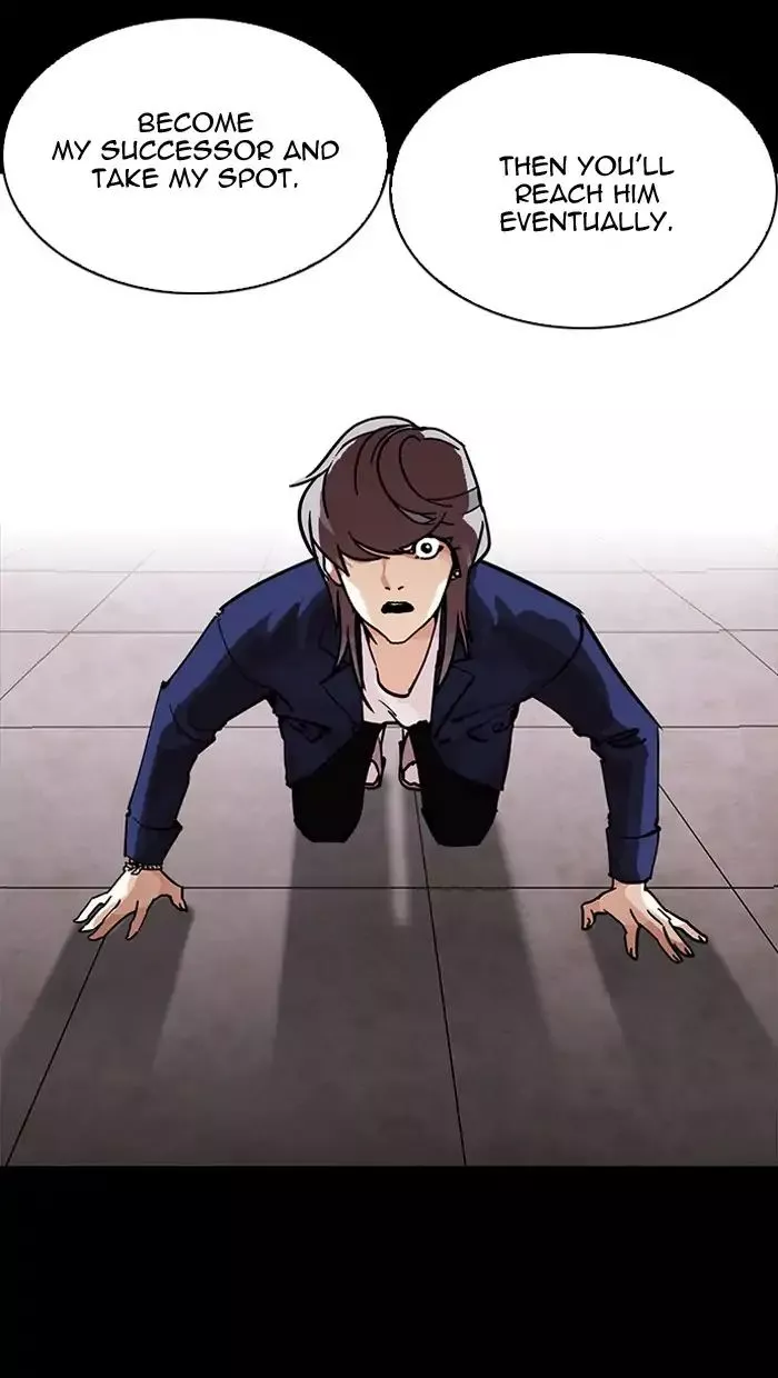 Lookism Chapter 211 page 111