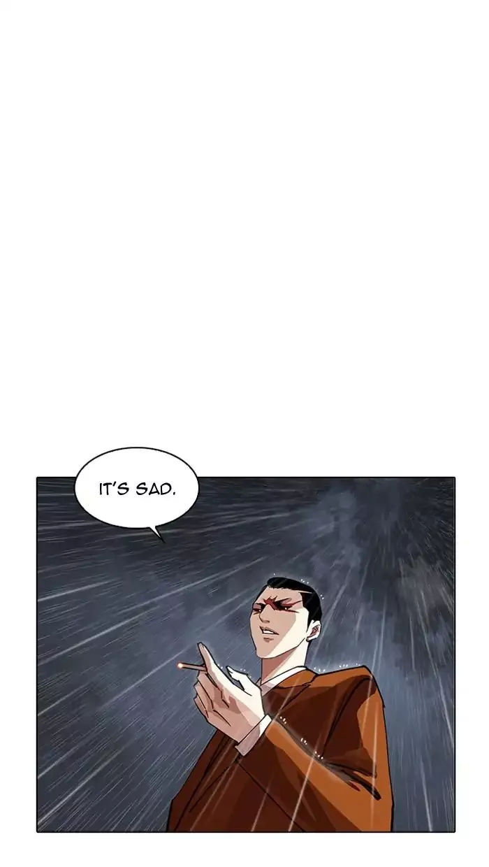 Lookism Chapter 211 page 122