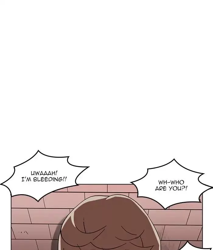 Lookism Chapter 212 page 6