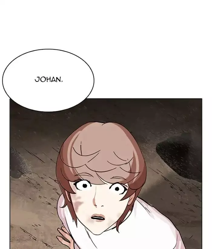 Lookism Chapter 212 page 14