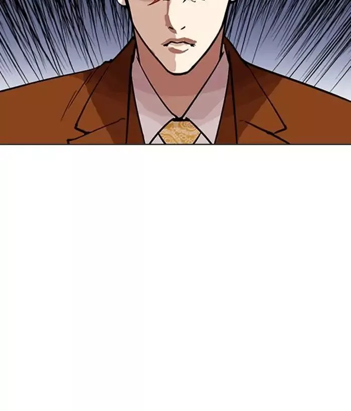 Lookism Chapter 212 page 13