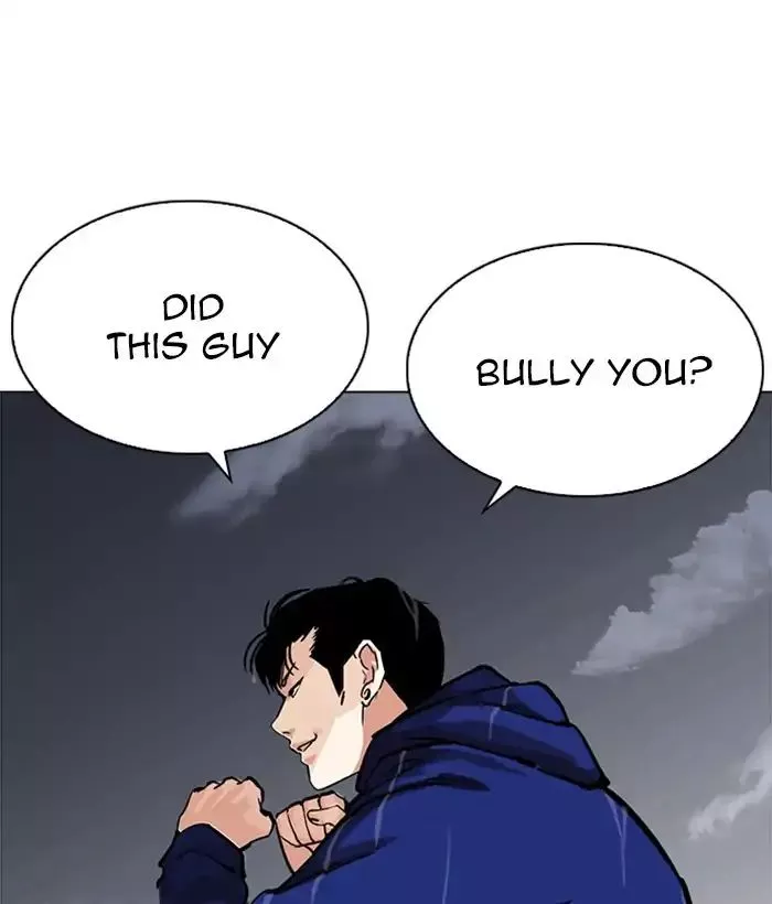 Lookism Chapter 212 page 16