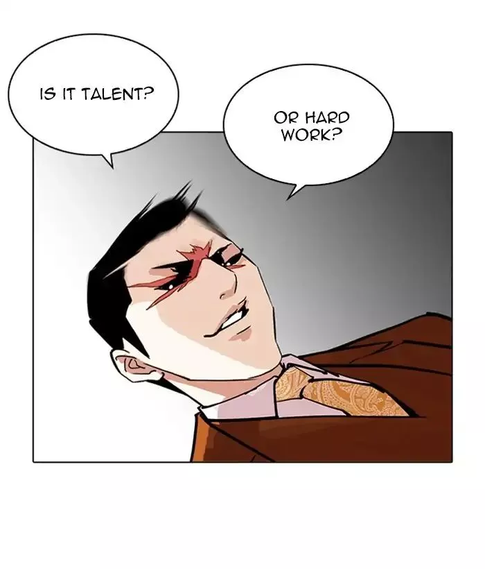 Lookism Chapter 212 page 25