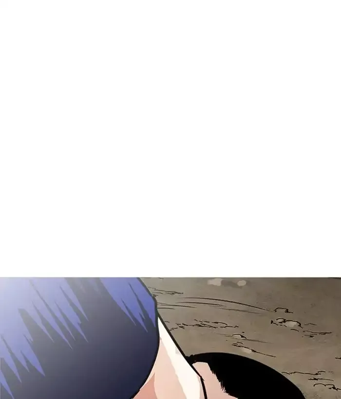 Lookism Chapter 212 page 30