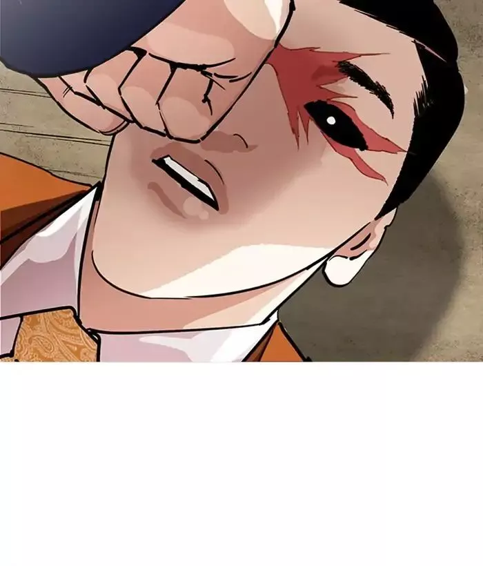 Lookism Chapter 212 page 31