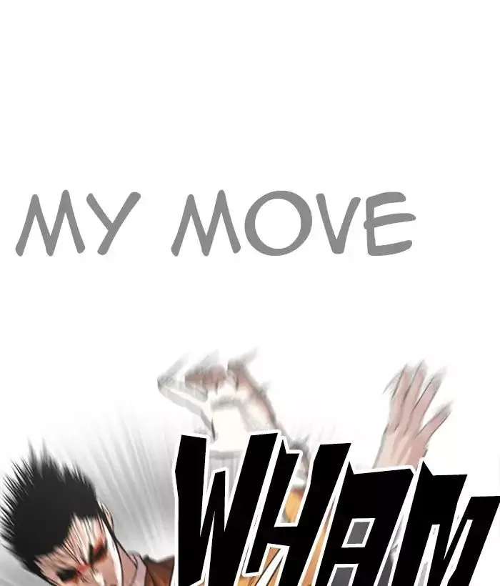 Lookism Chapter 212 page 62