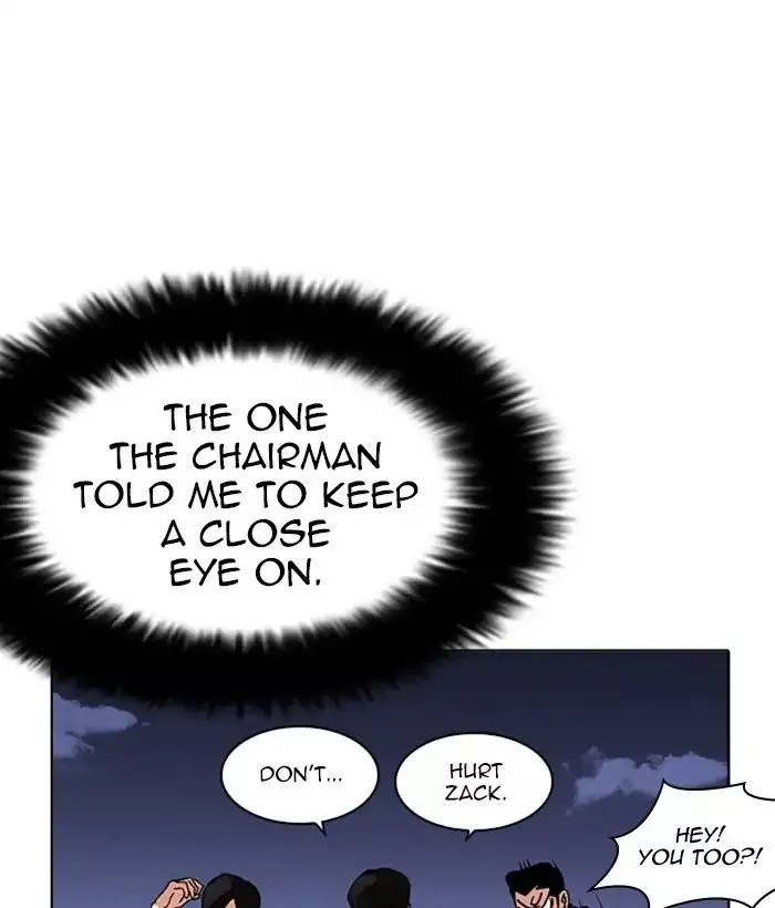 Lookism Chapter 212 page 71