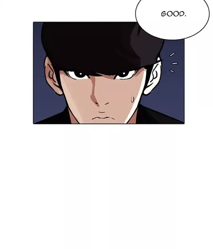Lookism Chapter 212 page 73