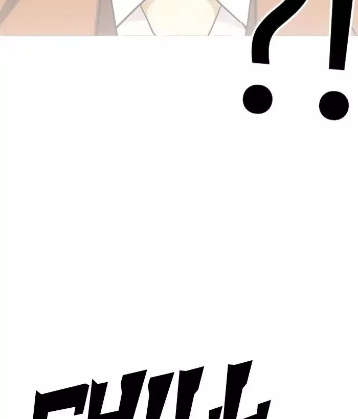Lookism Chapter 212 page 76