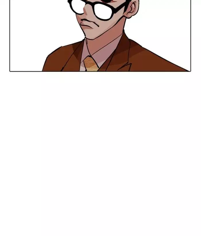 Lookism Chapter 212 page 89