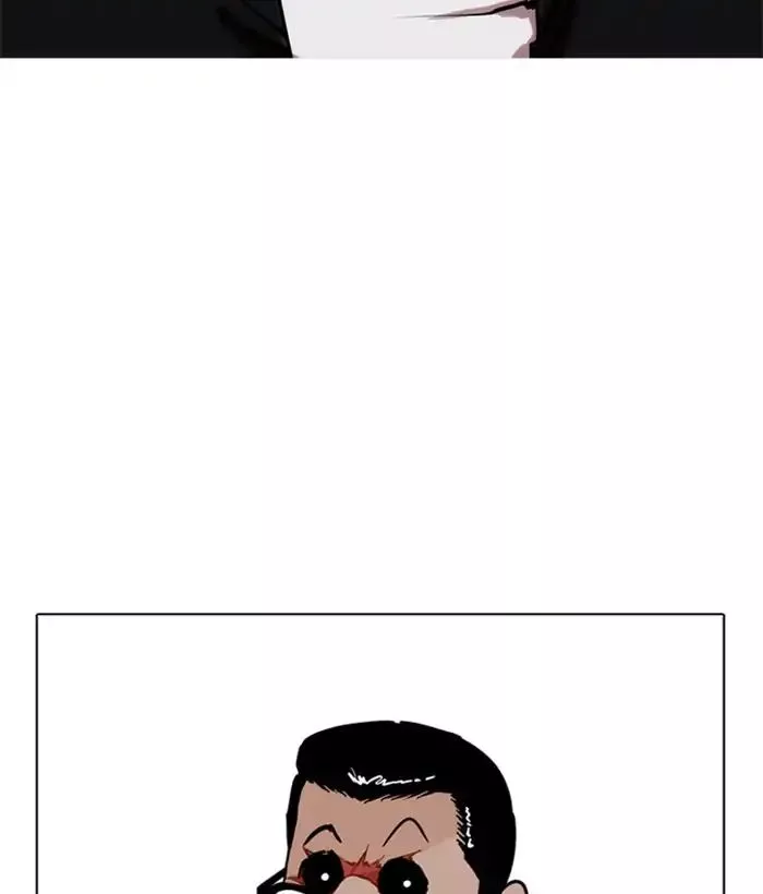 Lookism Chapter 212 page 88
