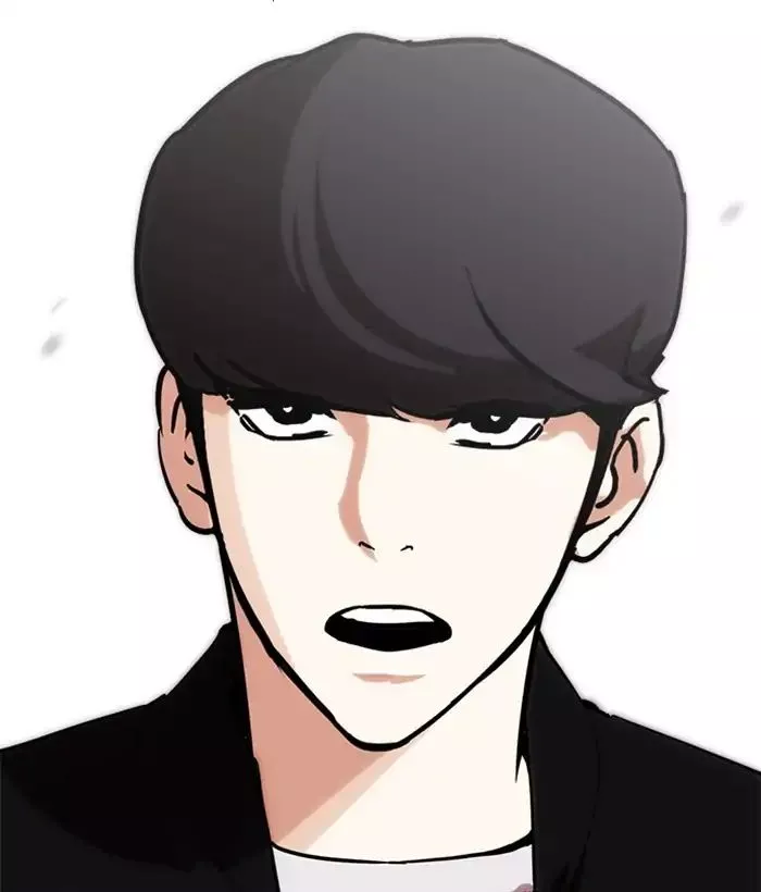 Lookism Chapter 212 page 87