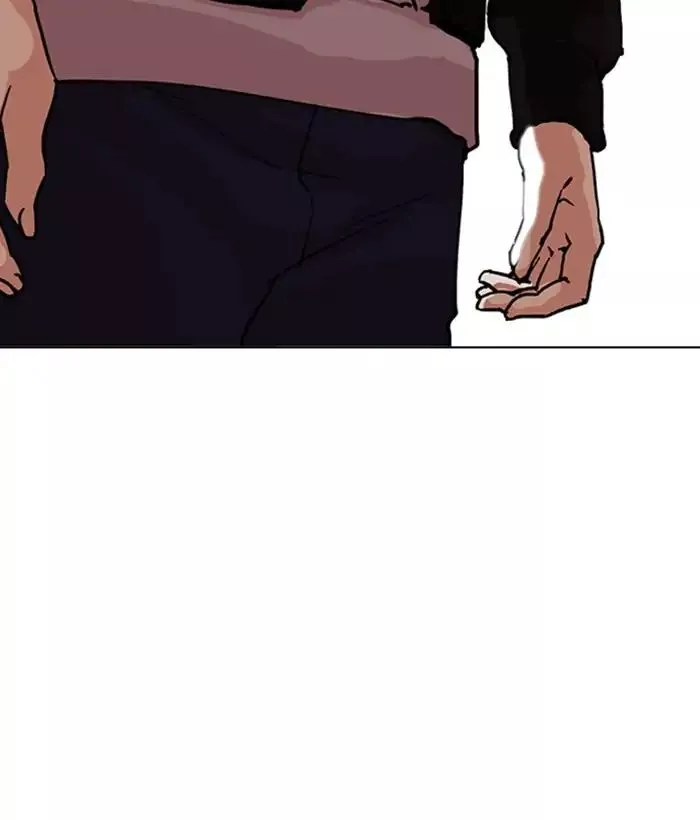 Lookism Chapter 212 page 95