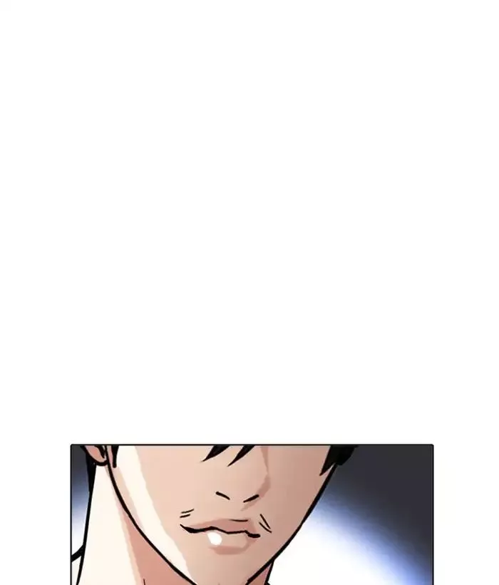 Lookism Chapter 212 page 105