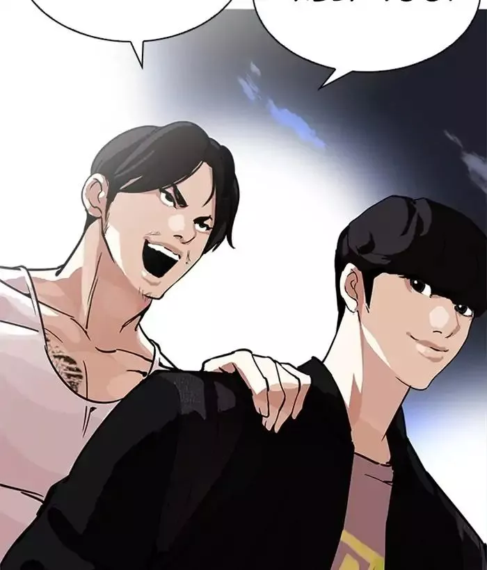 Lookism Chapter 212 page 109