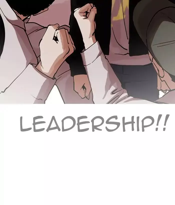 Lookism Chapter 212 page 130