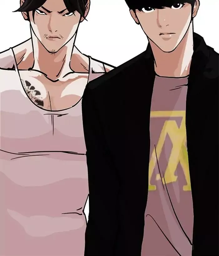 Lookism Chapter 212 page 137