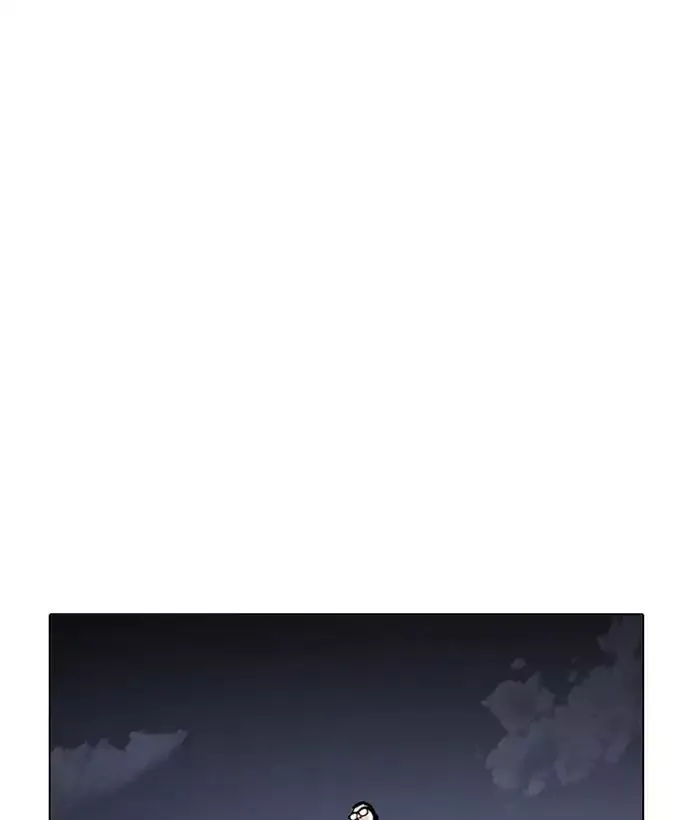 Lookism Chapter 212 page 158