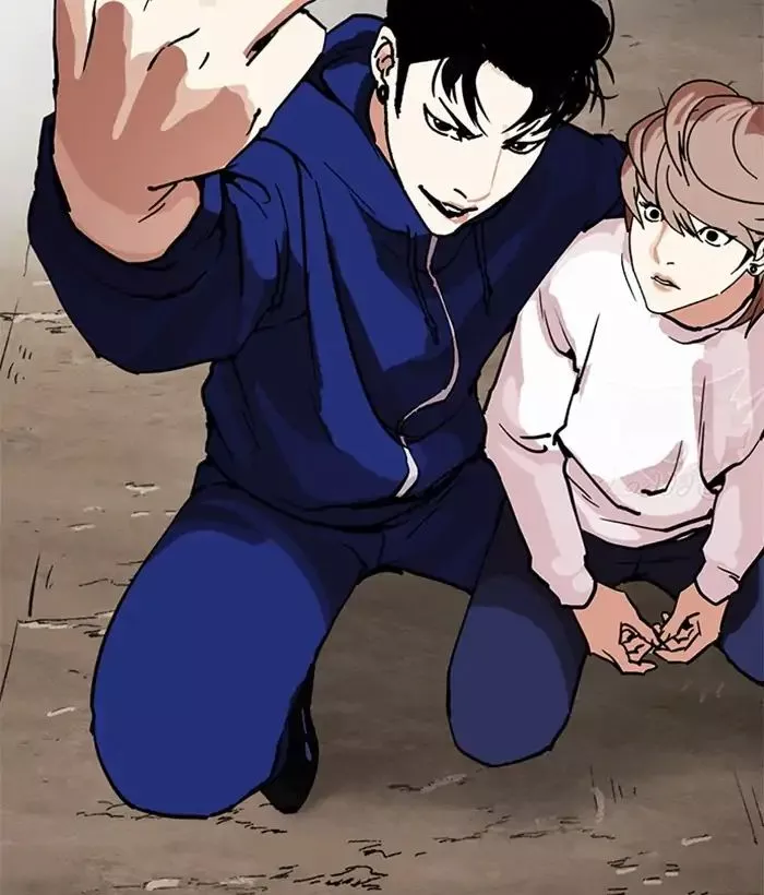 Lookism Chapter 212 page 147