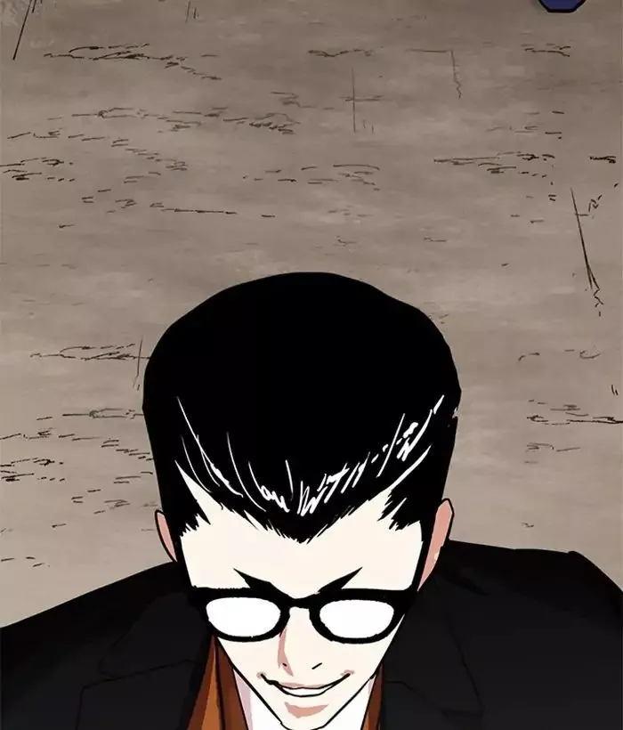 Lookism Chapter 212 page 155
