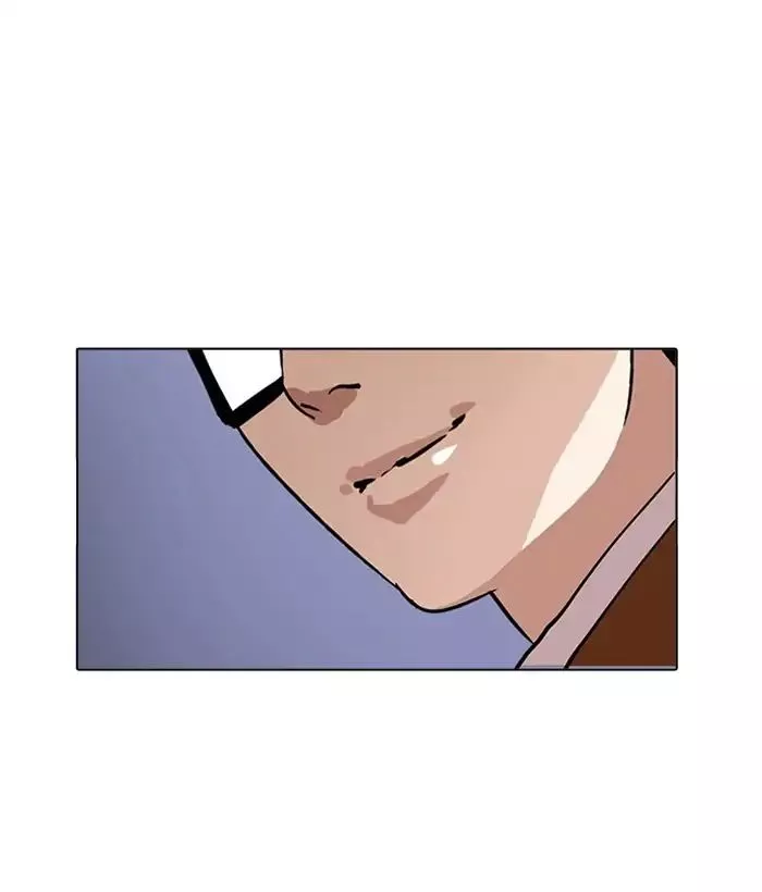Lookism Chapter 212 page 150
