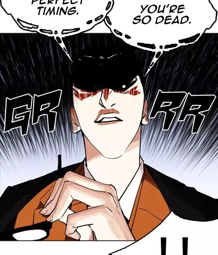 Lookism Chapter 212 page 195