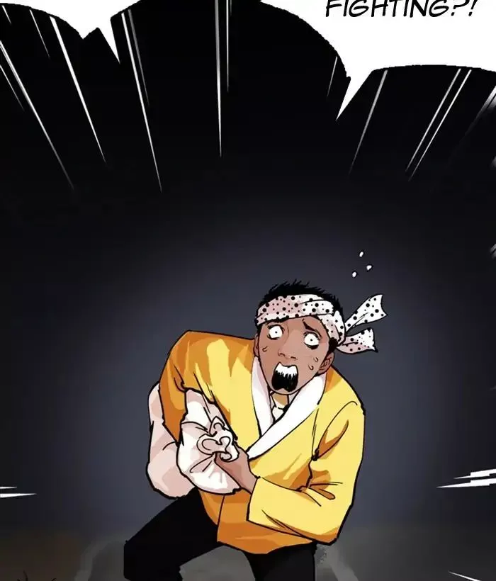 Lookism Chapter 212 page 201