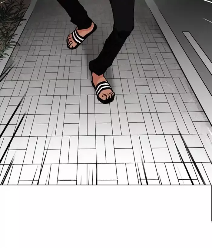 Lookism Chapter 212 page 202