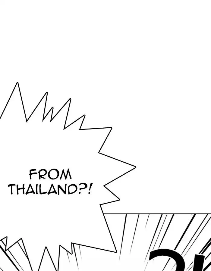 Lookism Chapter 213 page 8