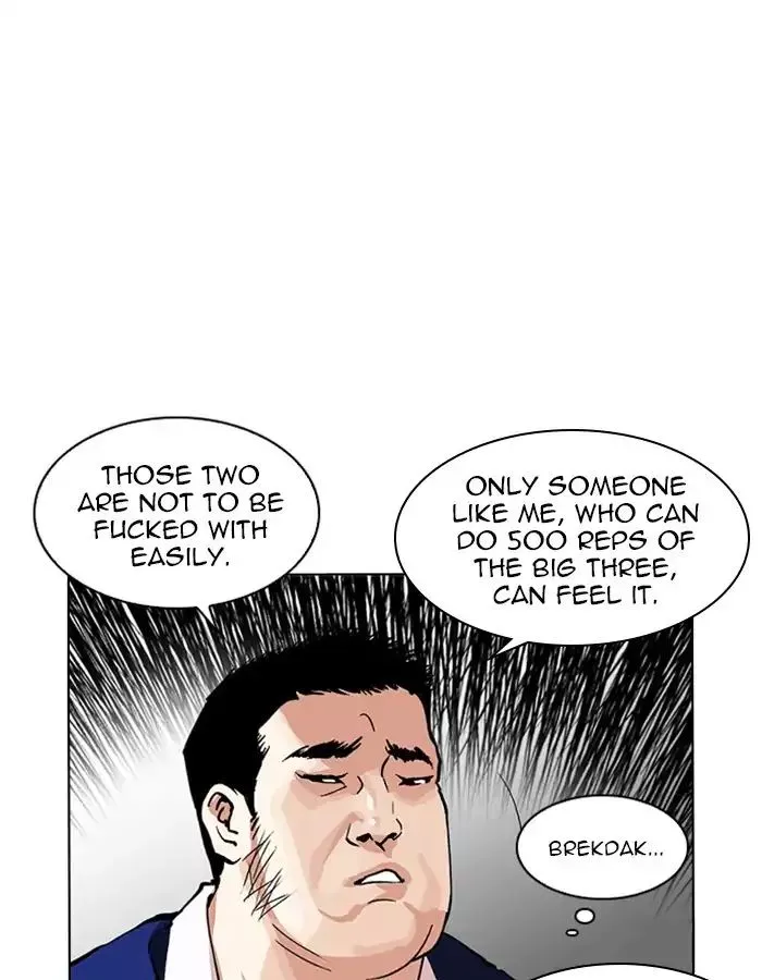 Lookism Chapter 213 page 16