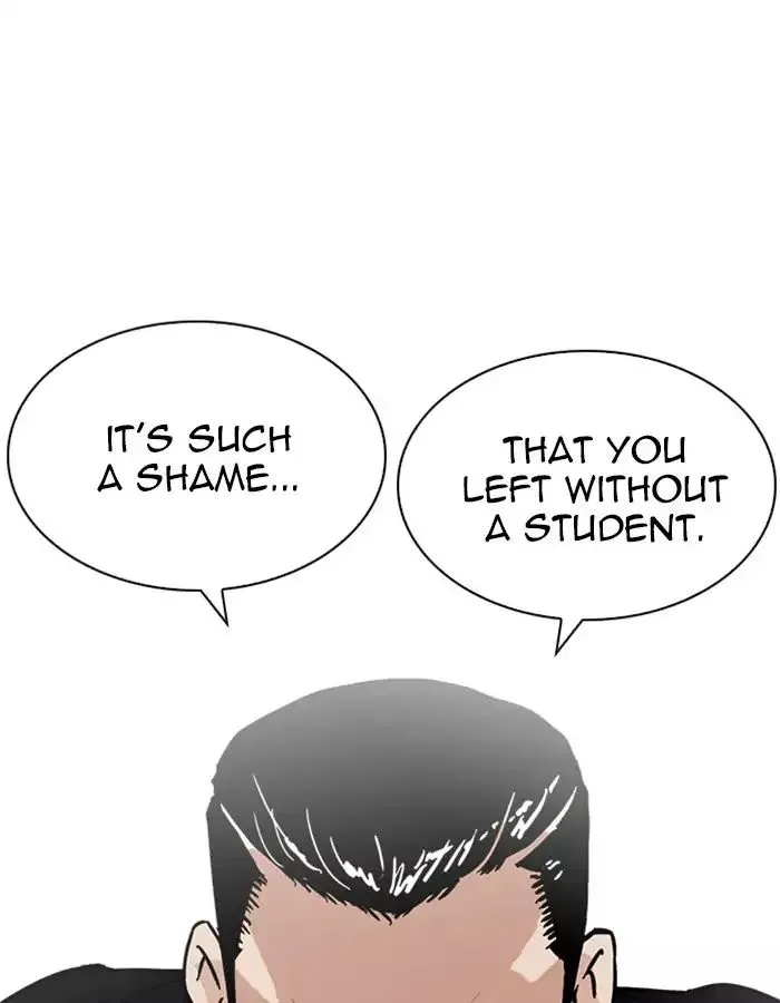 Lookism Chapter 213 page 27