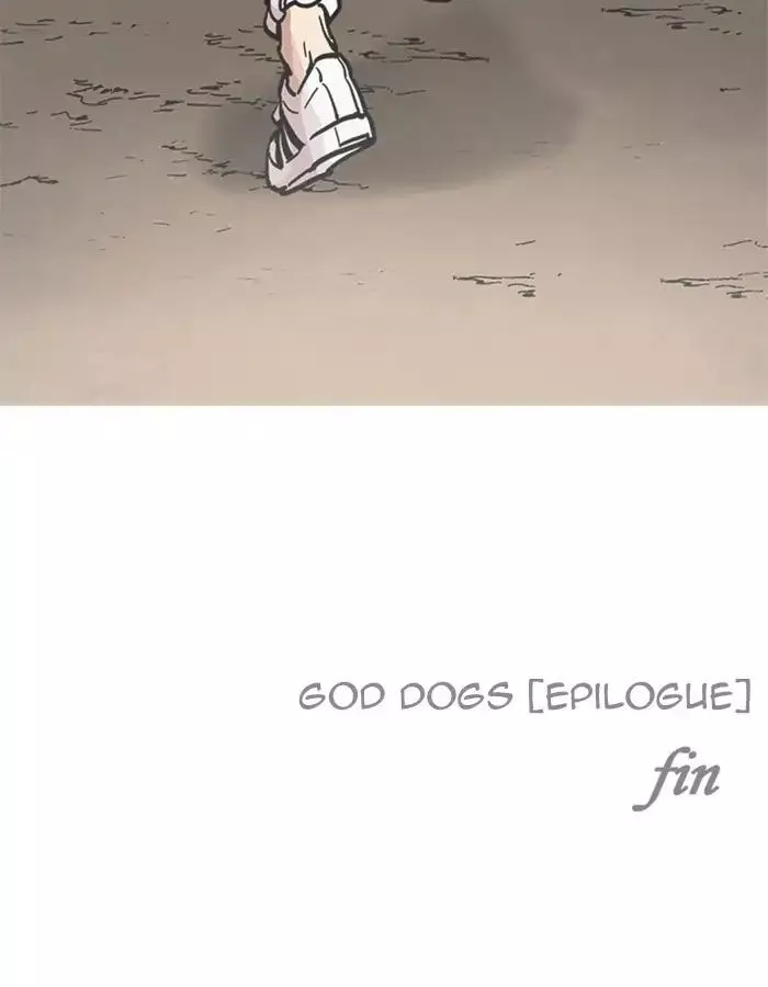Lookism Chapter 213 page 38