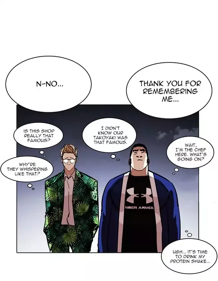 Lookism Chapter 213 page 29
