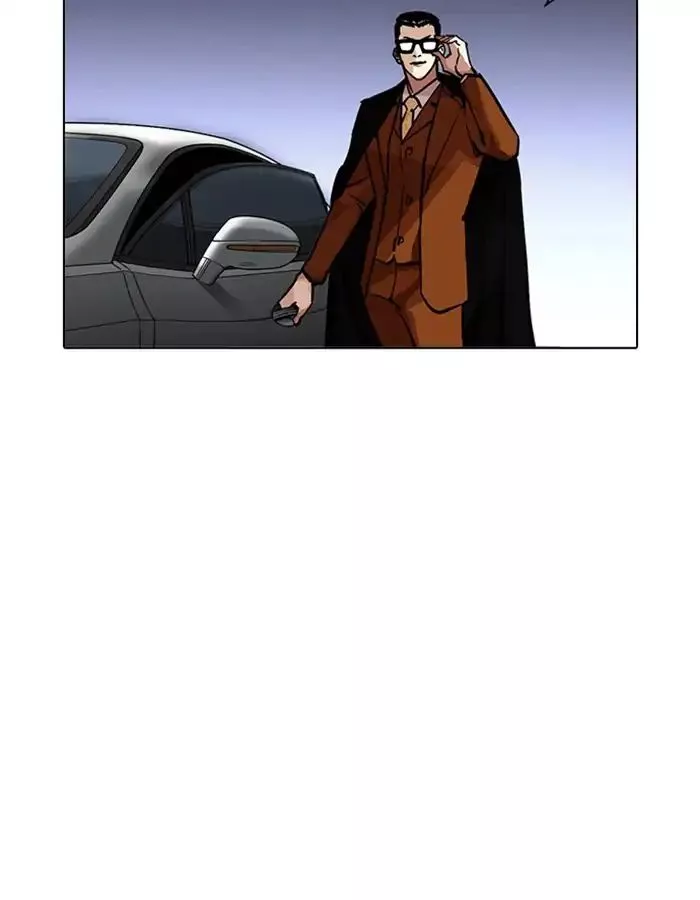 Lookism Chapter 213 page 35