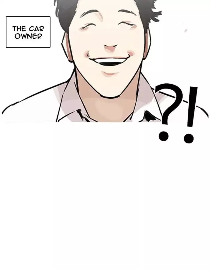 Lookism Chapter 213 page 42