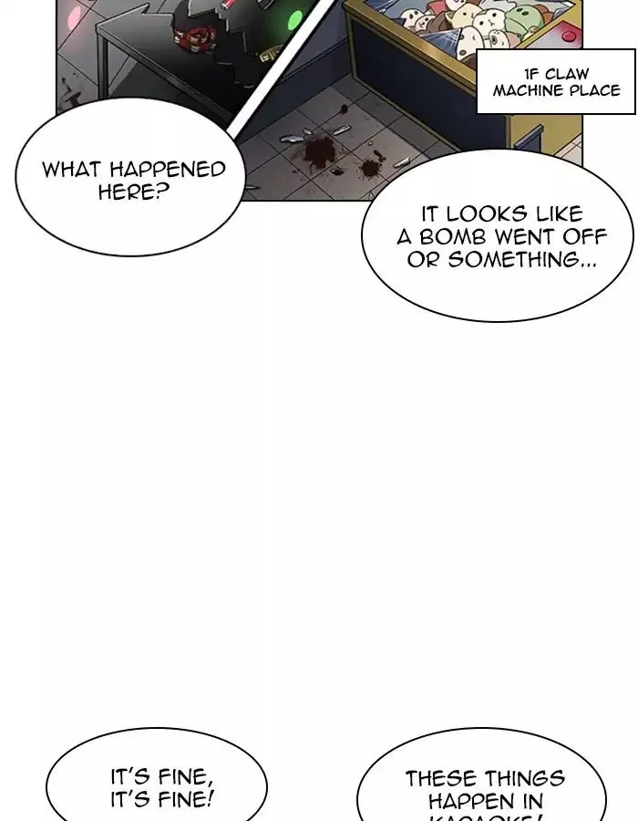 Lookism Chapter 213 page 44