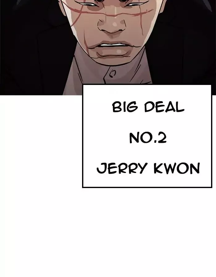Lookism Chapter 213 page 67