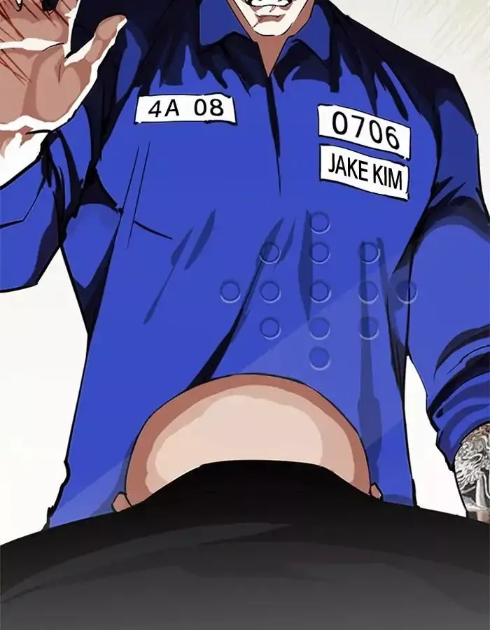 Lookism Chapter 213 page 93