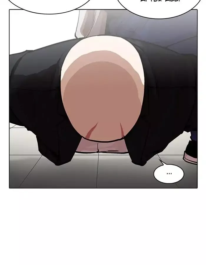 Lookism Chapter 213 page 78