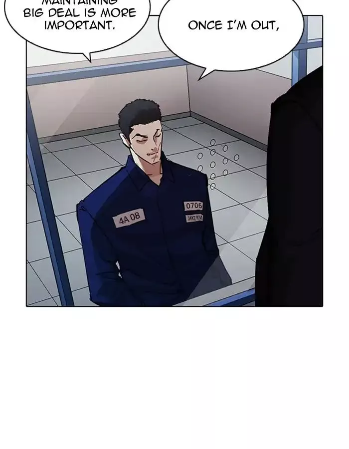 Lookism Chapter 213 page 89