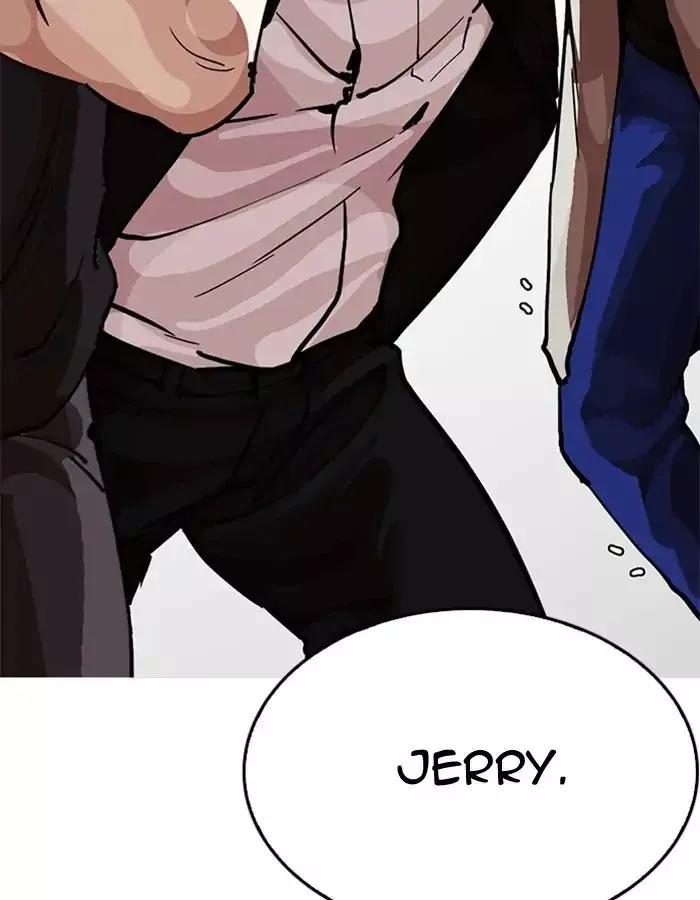 Lookism Chapter 213 page 84