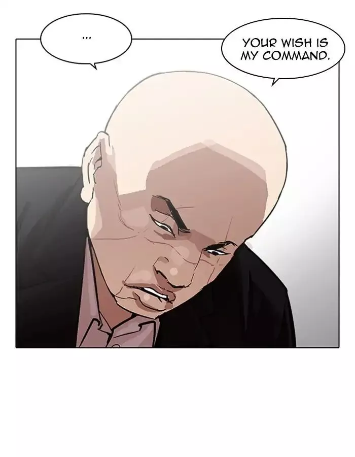 Lookism Chapter 213 page 95