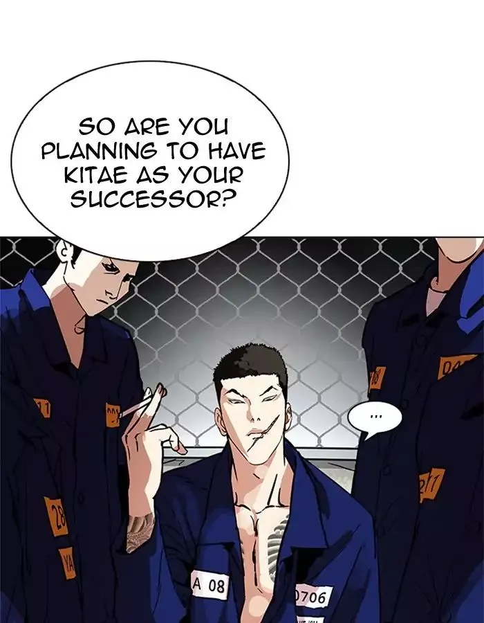 Lookism Chapter 213 page 100