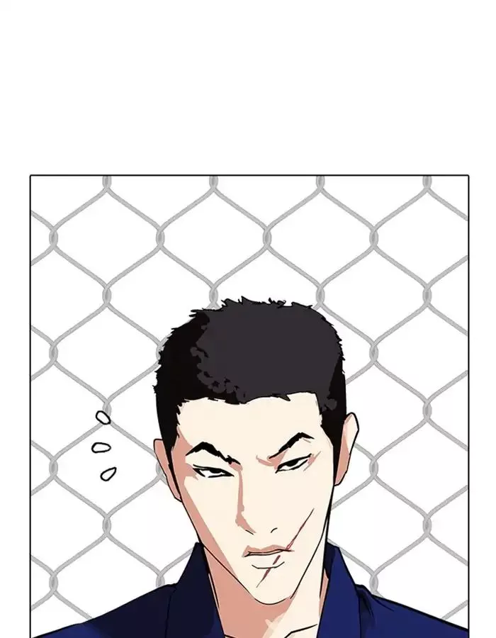 Lookism Chapter 213 page 103