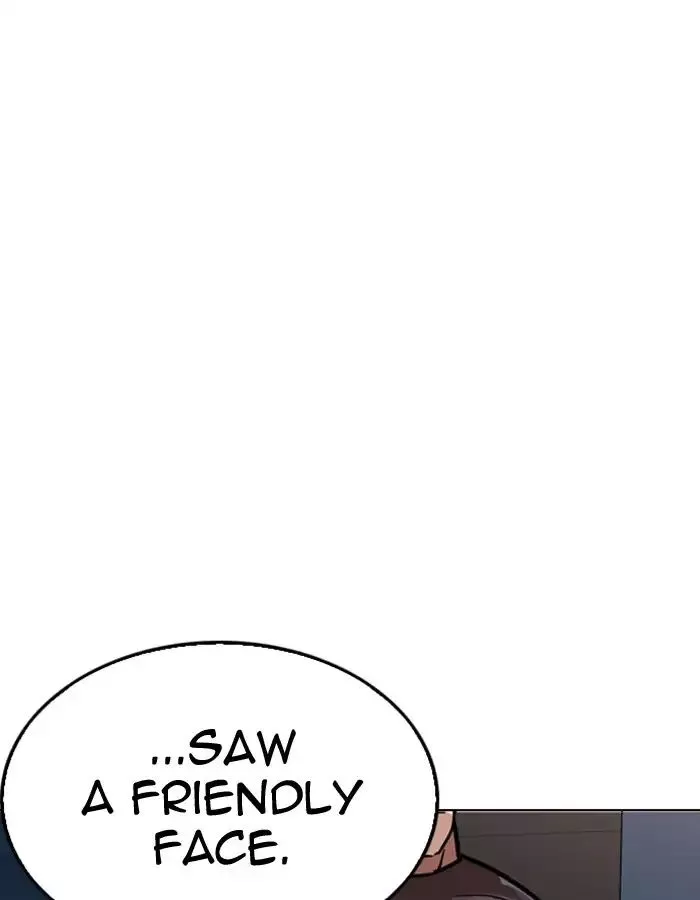 Lookism Chapter 213 page 108