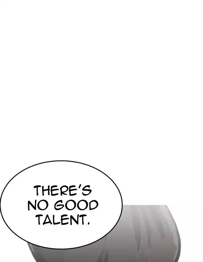 Lookism Chapter 213 page 112